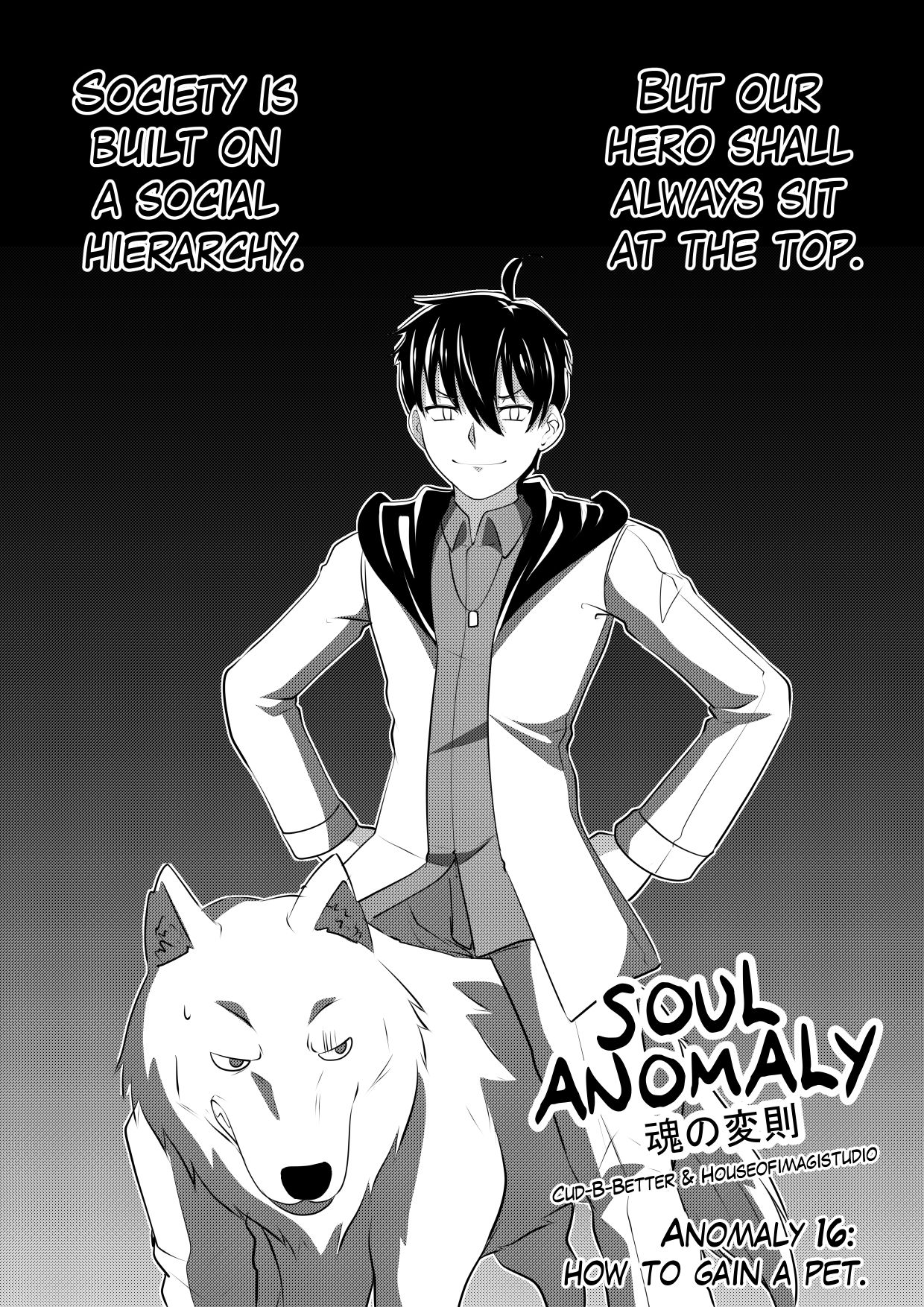 Soul Anomaly - Chapter 16: How To Gain A Pet