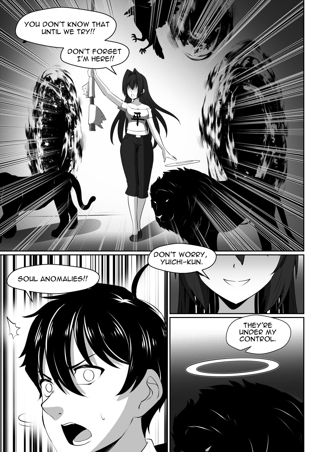 Soul Anomaly - Chapter 20: The Masked Man