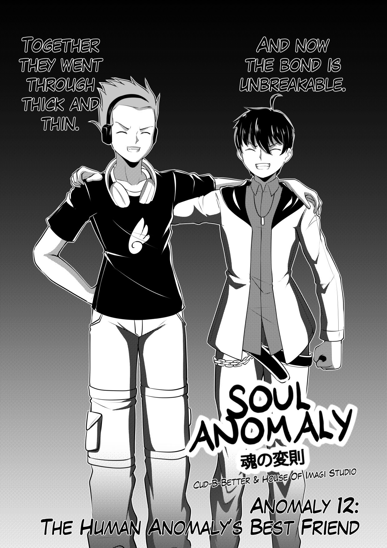 Soul Anomaly - Chapter 12: The Human Anomaly's Best Friend