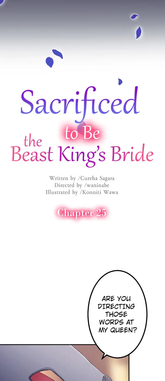 Sacrificed To Be The Beast King’s Bride - Chapter 25