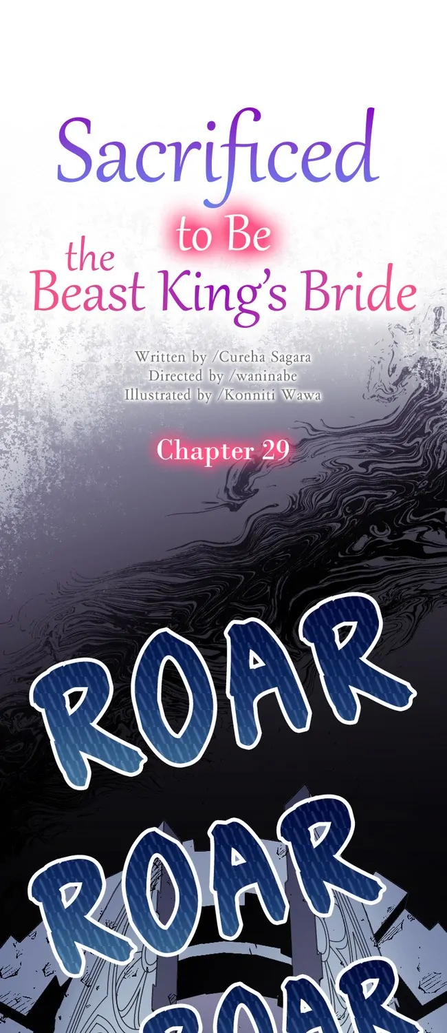 Sacrificed To Be The Beast King’s Bride - Chapter 29