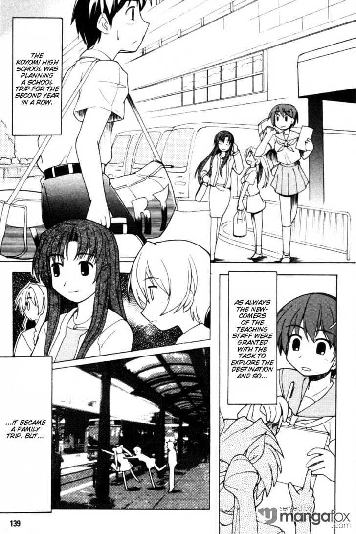 Happy Lesson - Vol.2 Chapter 13 : Familiar School Trip Part 1