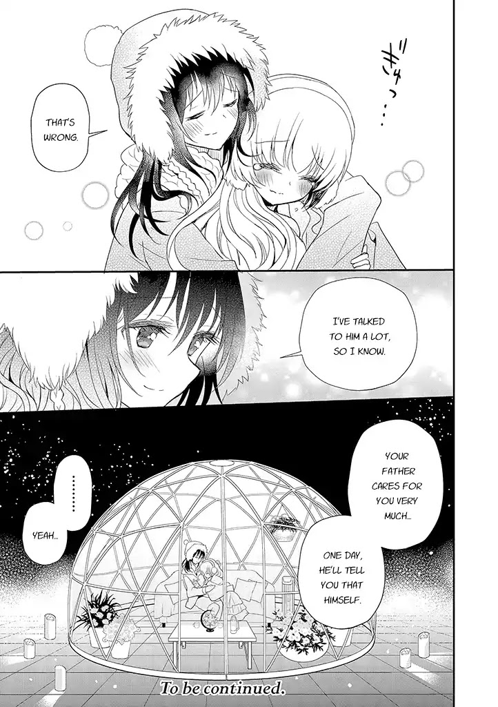 Mikazuki No Carte - Chapter 18: A Night Of Wishing On A Star