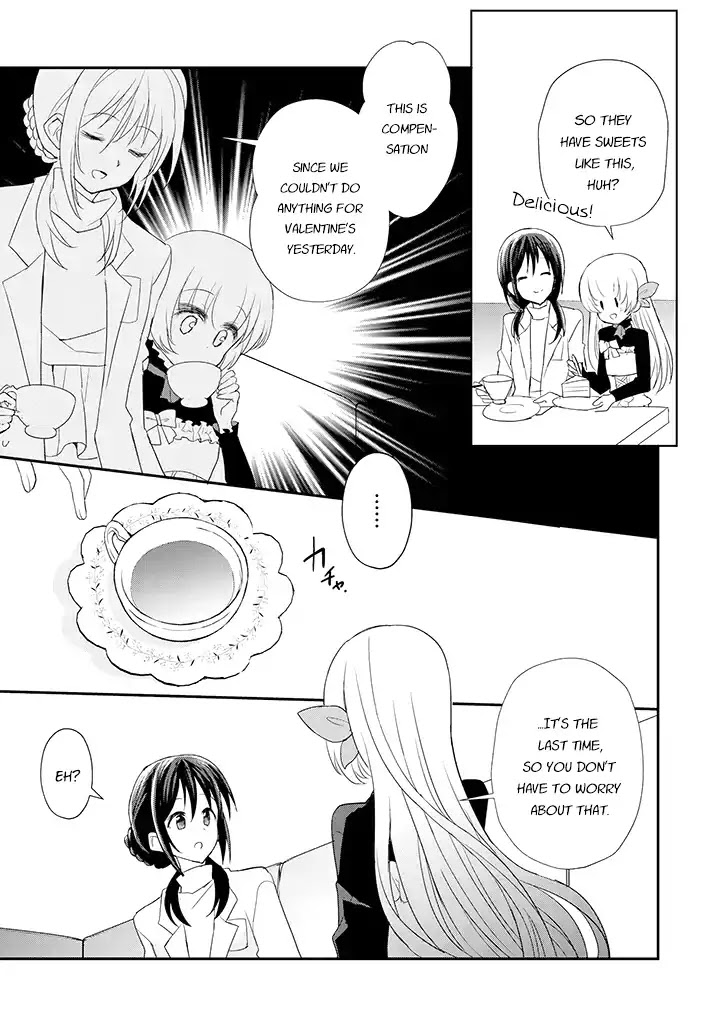 Mikazuki No Carte - Chapter 17: A Night Of Valentine's Part 2