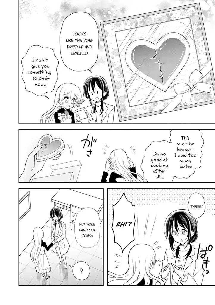 Mikazuki No Carte - Chapter 17: A Night Of Valentine's Part 2