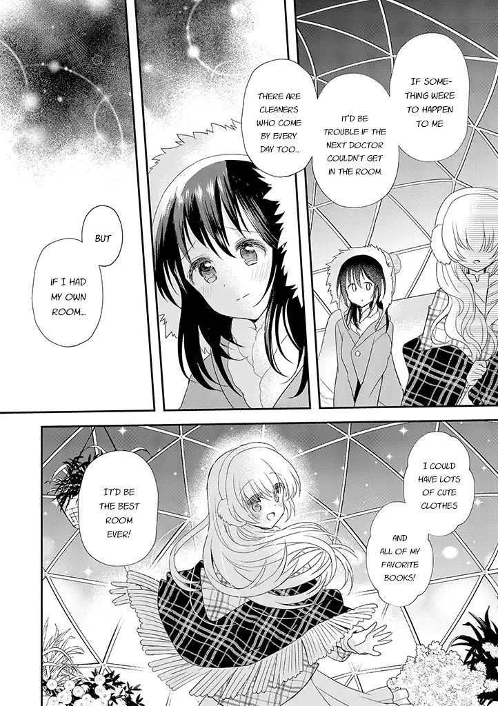 Mikazuki No Carte - Chapter 19: Night Of Wishing On A Star Part 2