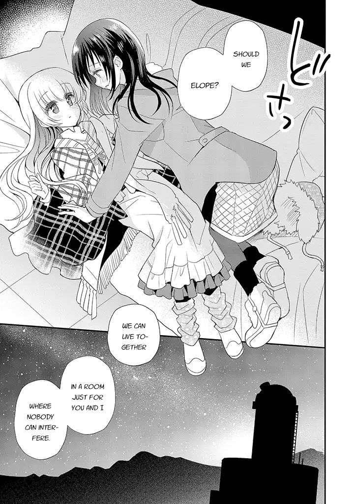 Mikazuki No Carte - Chapter 19: Night Of Wishing On A Star Part 2