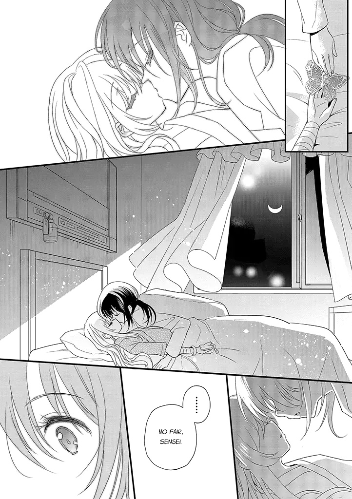 Mikazuki No Carte - Chapter 14: A Night Of Crossroads Part 2