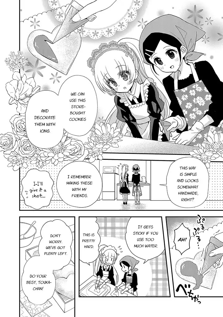 Mikazuki No Carte - Chapter 16: A Night Of Valentine's Part 1