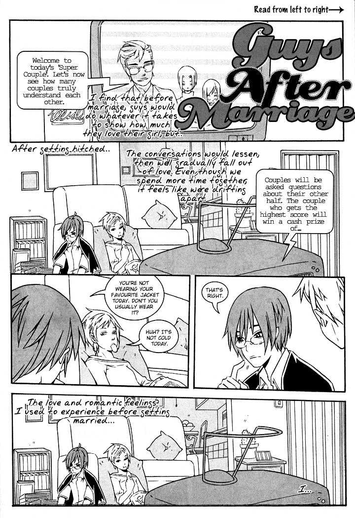 Guys After Marriage - Chapter 0