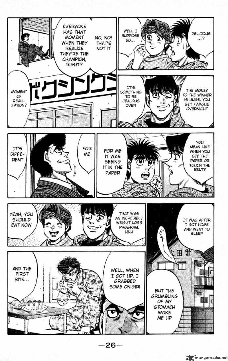 Hajime No Ippo - Chapter 399 : Delicious Moment