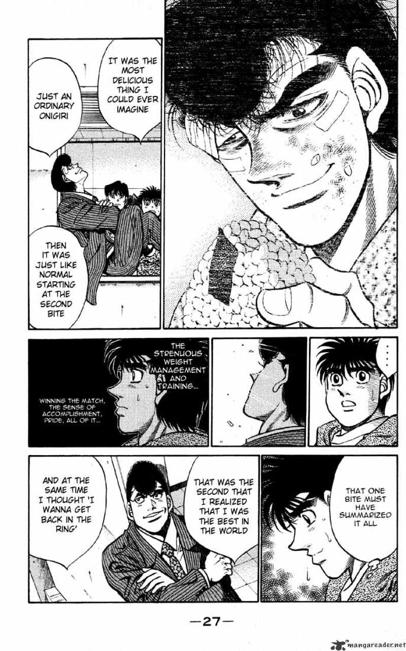 Hajime No Ippo - Chapter 399 : Delicious Moment