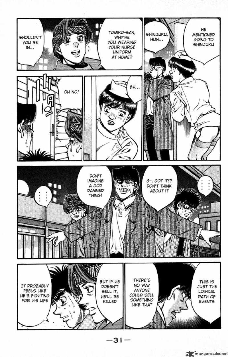 Hajime No Ippo - Chapter 399 : Delicious Moment