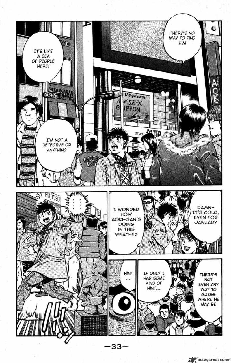 Hajime No Ippo - Chapter 399 : Delicious Moment