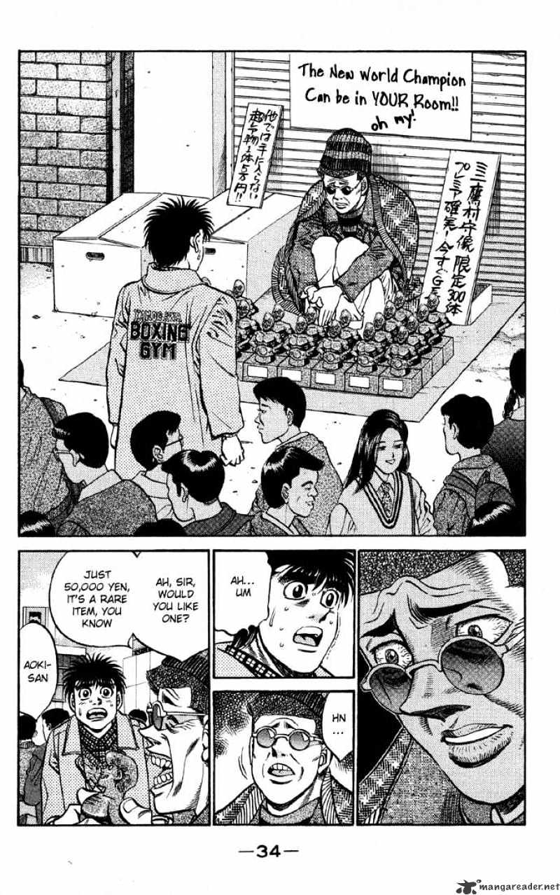 Hajime No Ippo - Chapter 399 : Delicious Moment