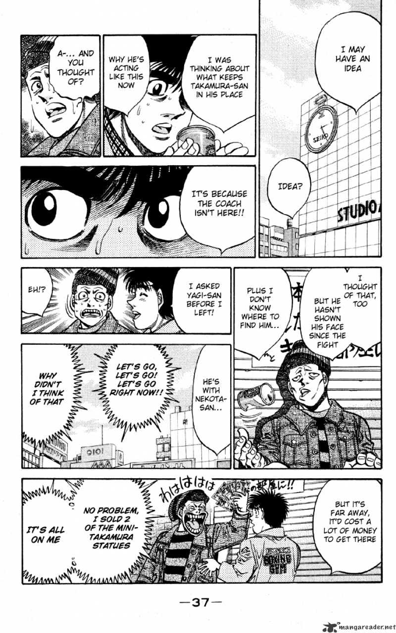 Hajime No Ippo - Chapter 399 : Delicious Moment