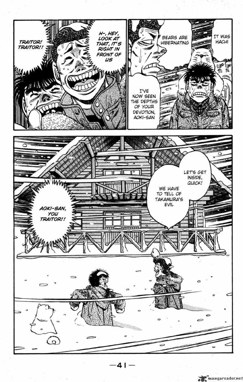 Hajime No Ippo - Chapter 399 : Delicious Moment