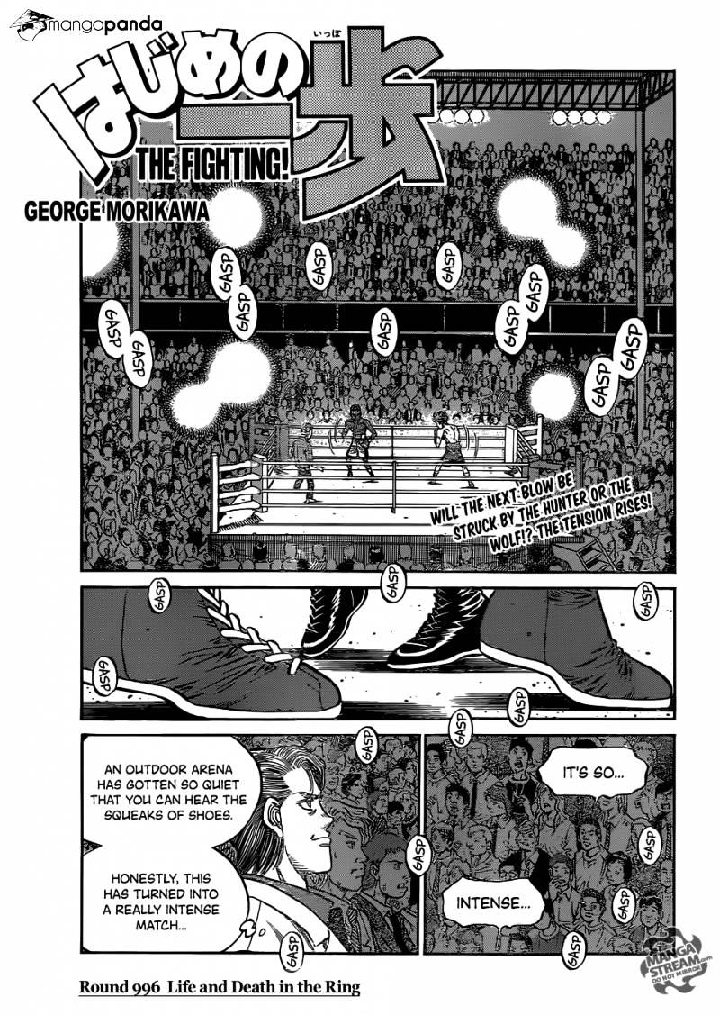 Hajime No Ippo - Chapter 996 : Life And Death In The Ring