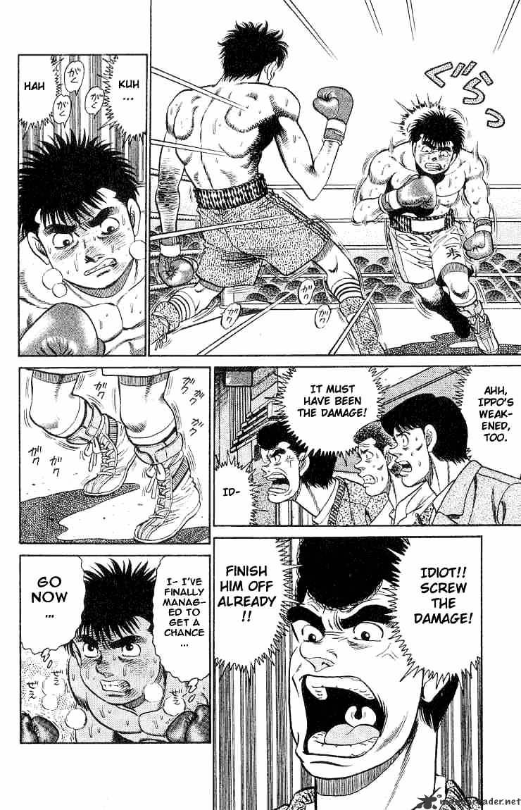 Hajime No Ippo - Chapter 83