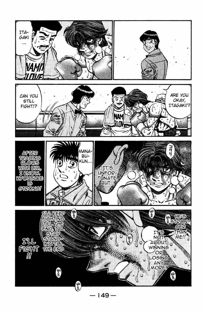 Hajime No Ippo - Chapter 615 : Within The Fading Consciousness