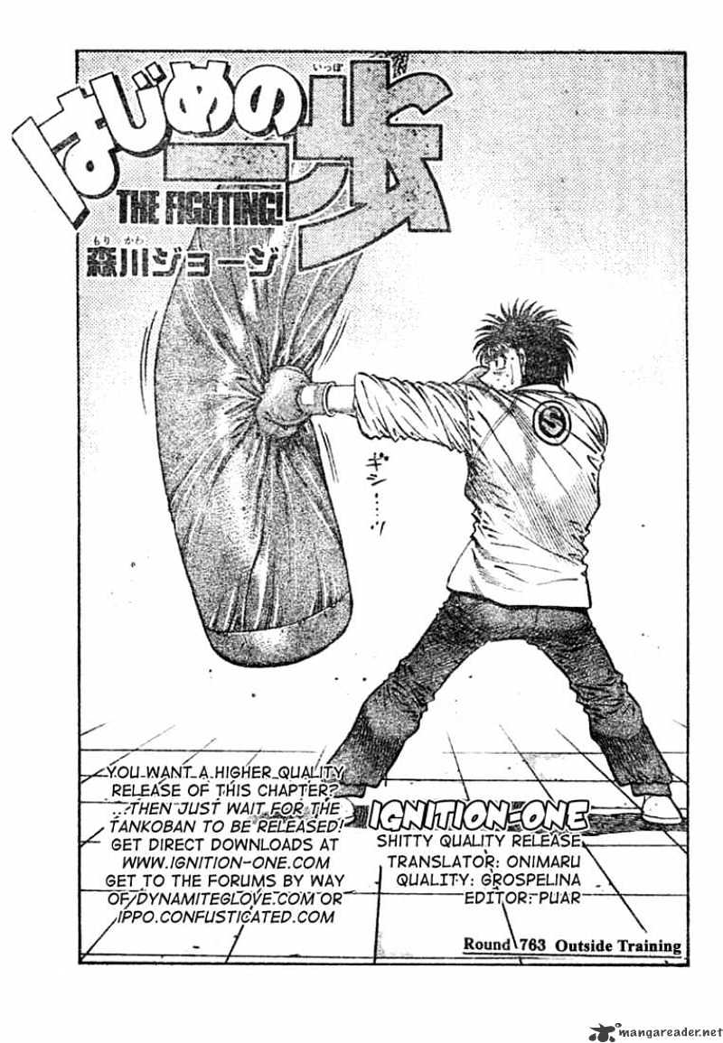 Hajime No Ippo - Chapter 763 : Outside Training