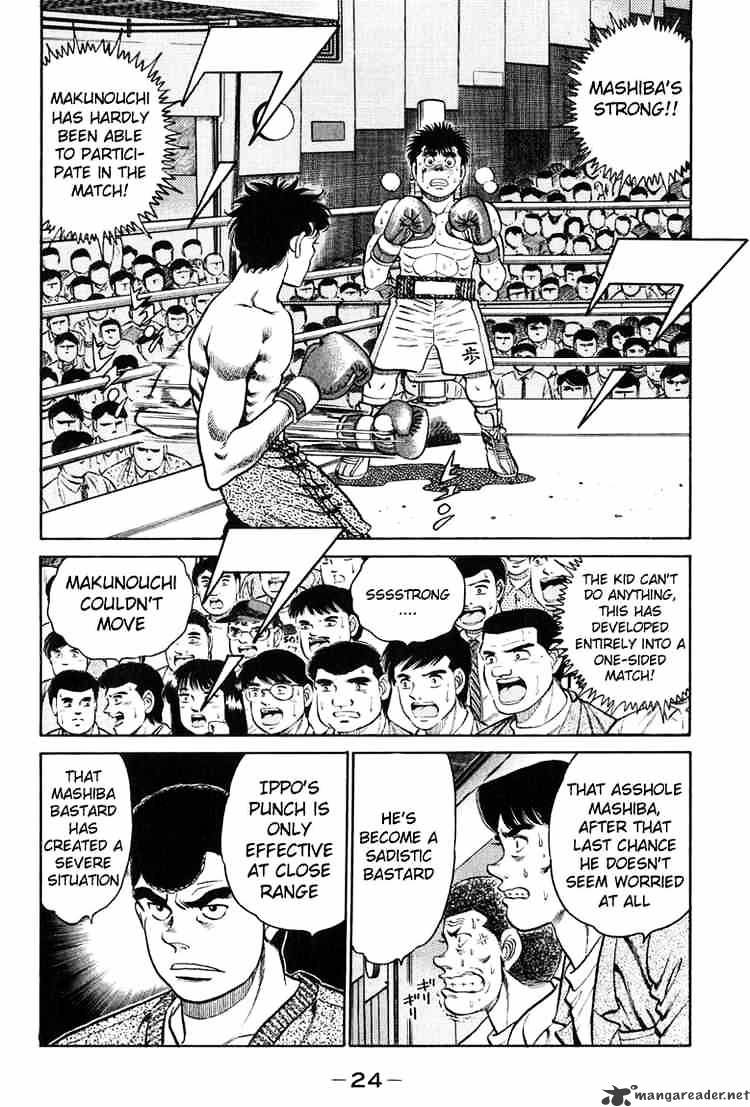 Hajime No Ippo - Chapter 80