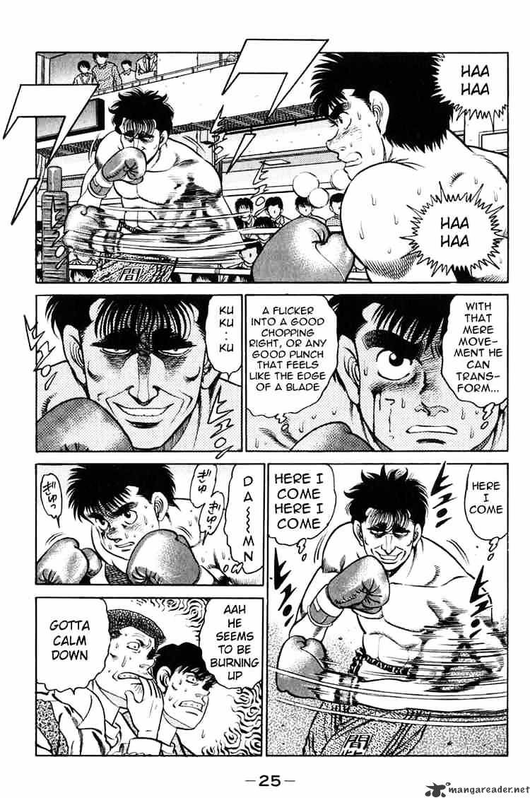 Hajime No Ippo - Chapter 80