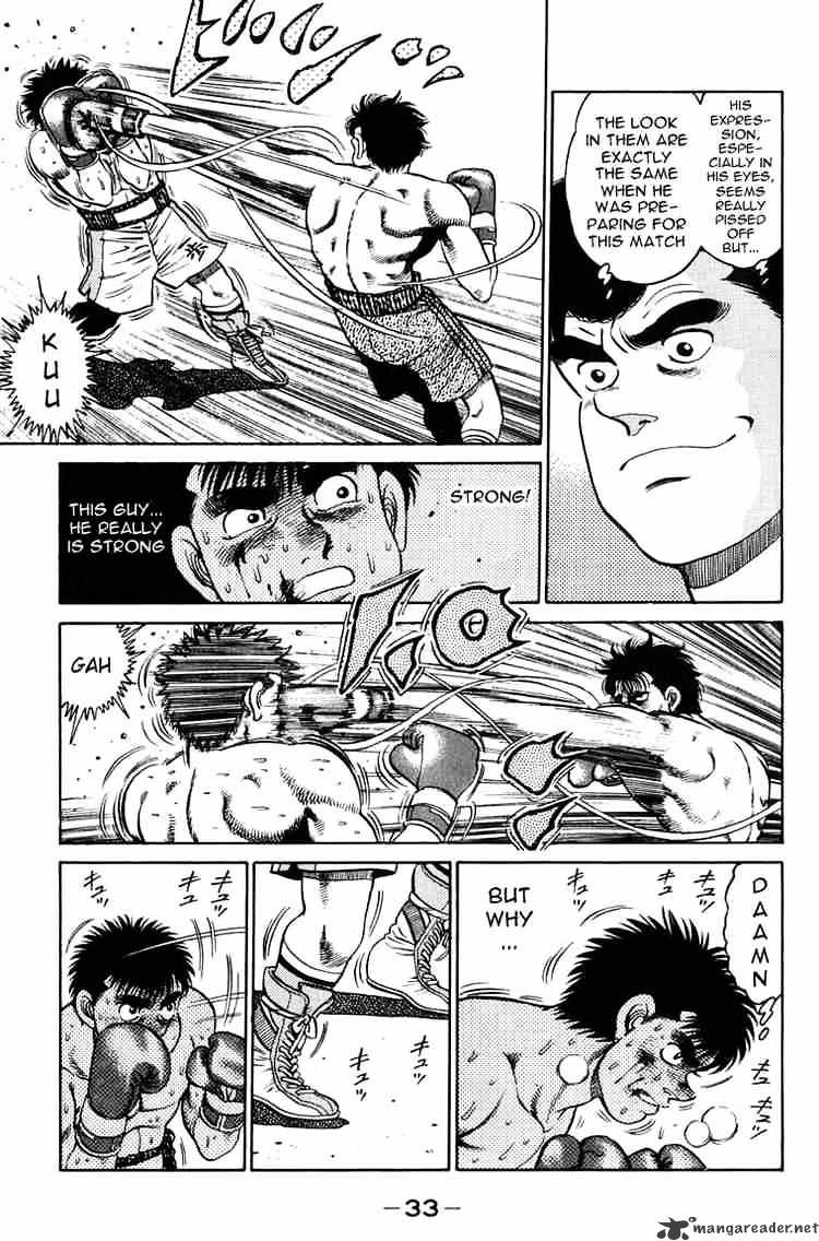 Hajime No Ippo - Chapter 80