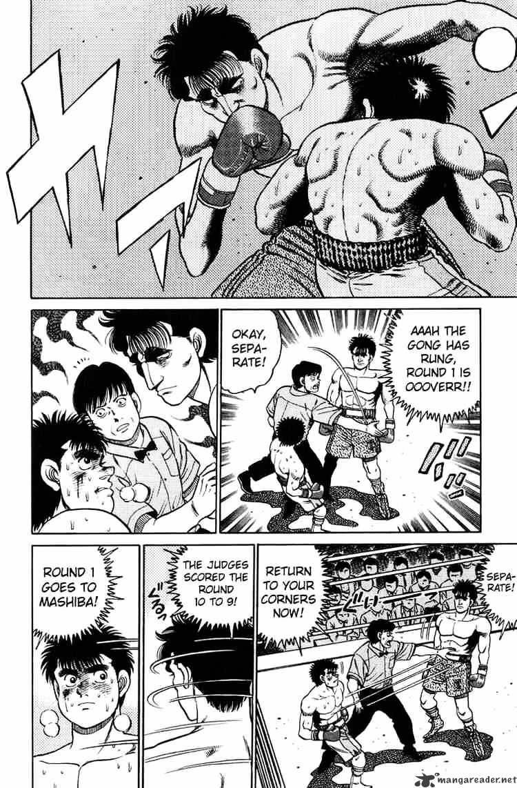 Hajime No Ippo - Chapter 80