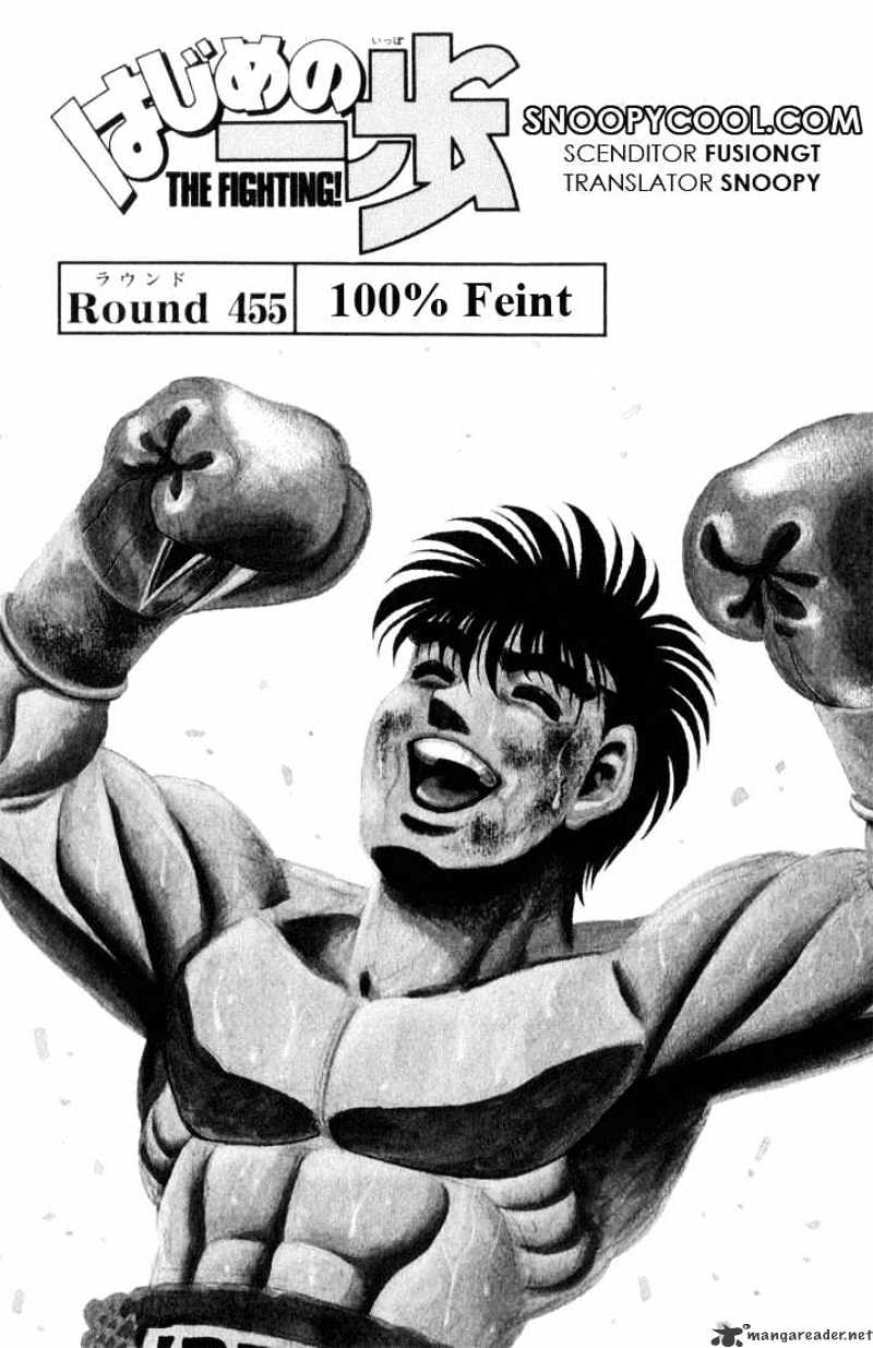 Hajime No Ippo - Chapter 455