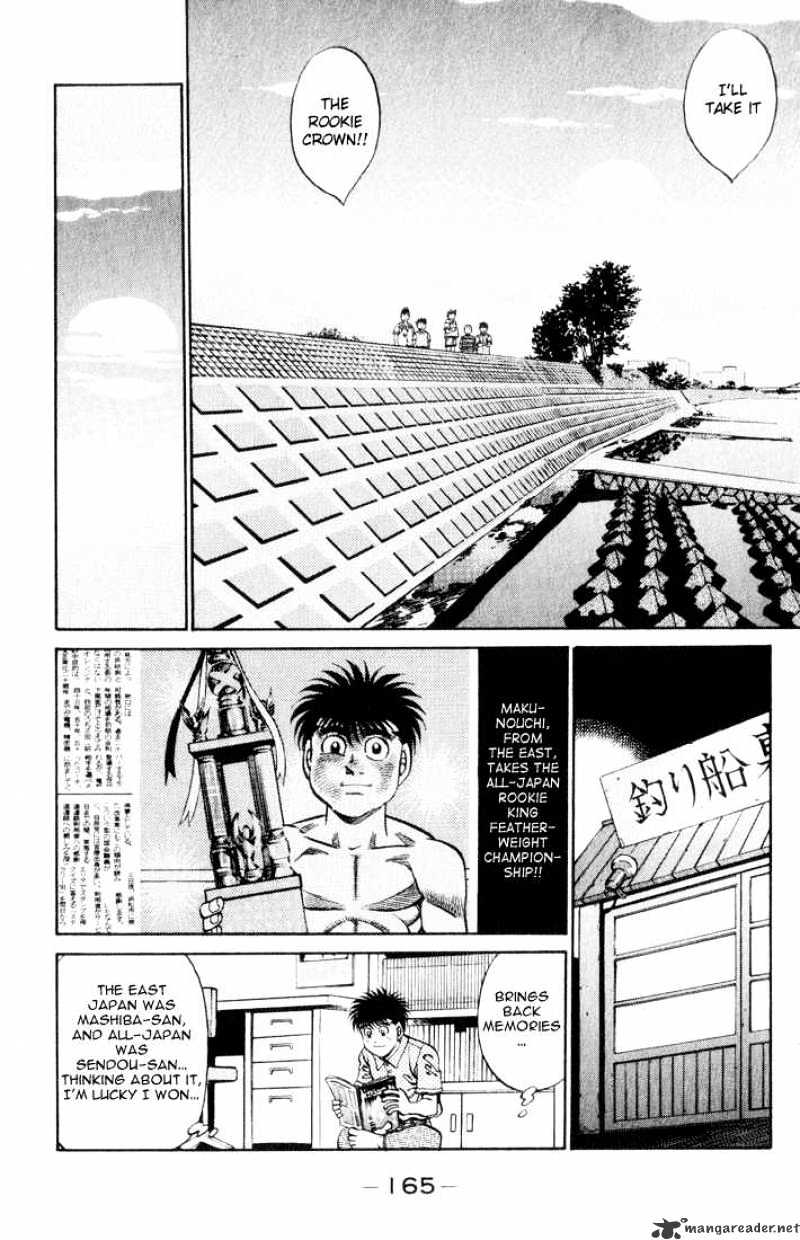 Hajime No Ippo - Chapter 361 : Bloodlust