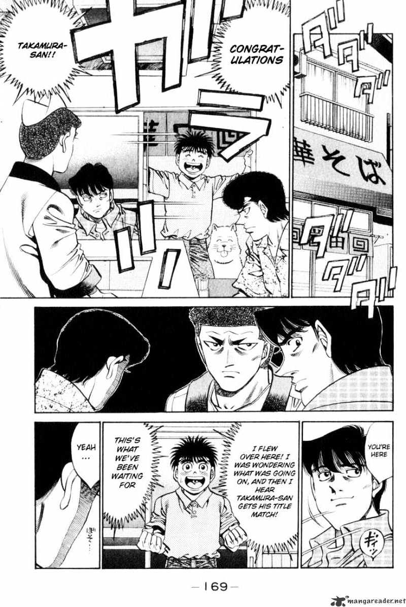 Hajime No Ippo - Chapter 361 : Bloodlust