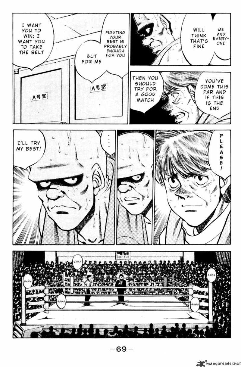 Hajime No Ippo - Chapter 347 : Raising Of The Curtain