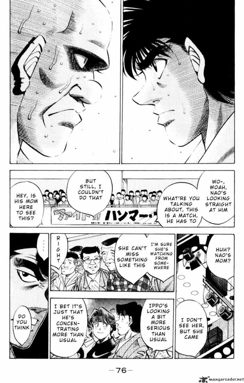 Hajime No Ippo - Chapter 347 : Raising Of The Curtain