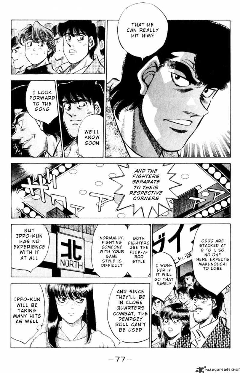 Hajime No Ippo - Chapter 347 : Raising Of The Curtain