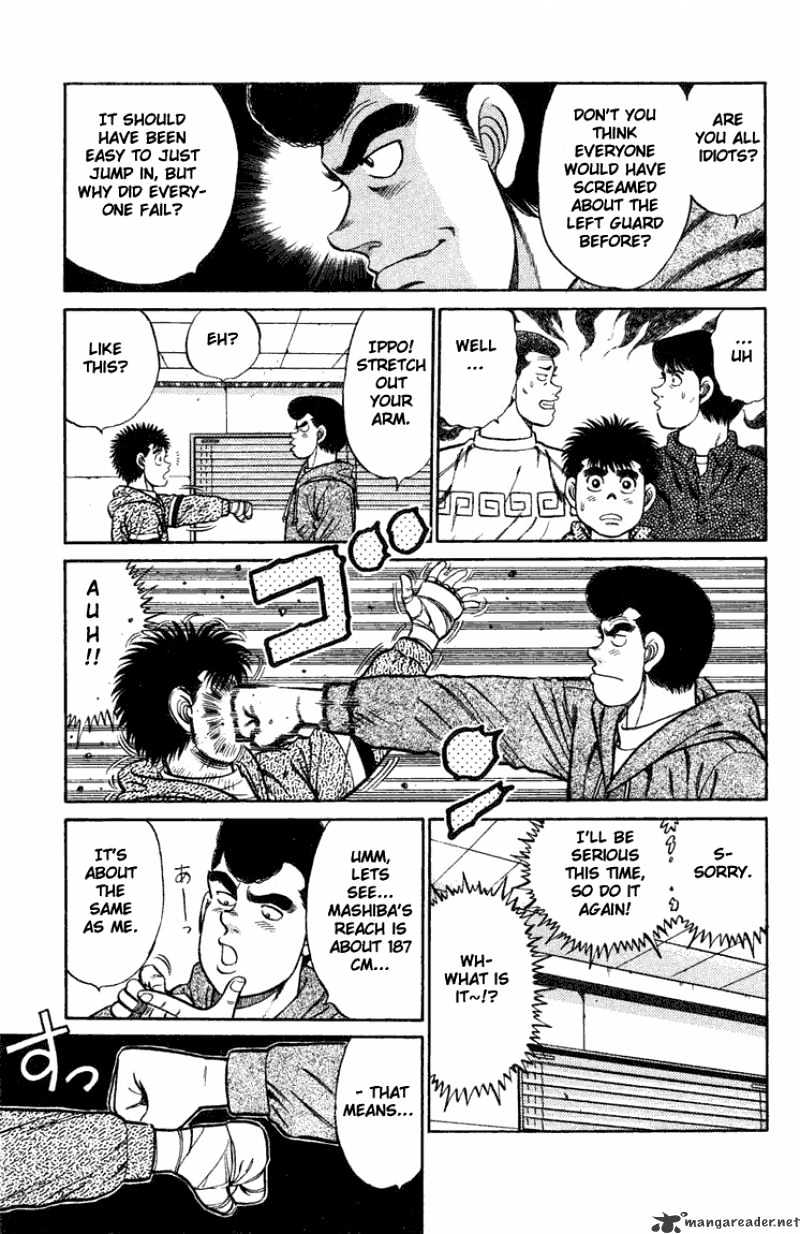 Hajime No Ippo - Chapter 76