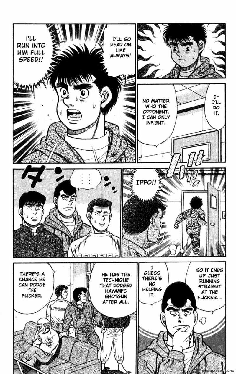 Hajime No Ippo - Chapter 76