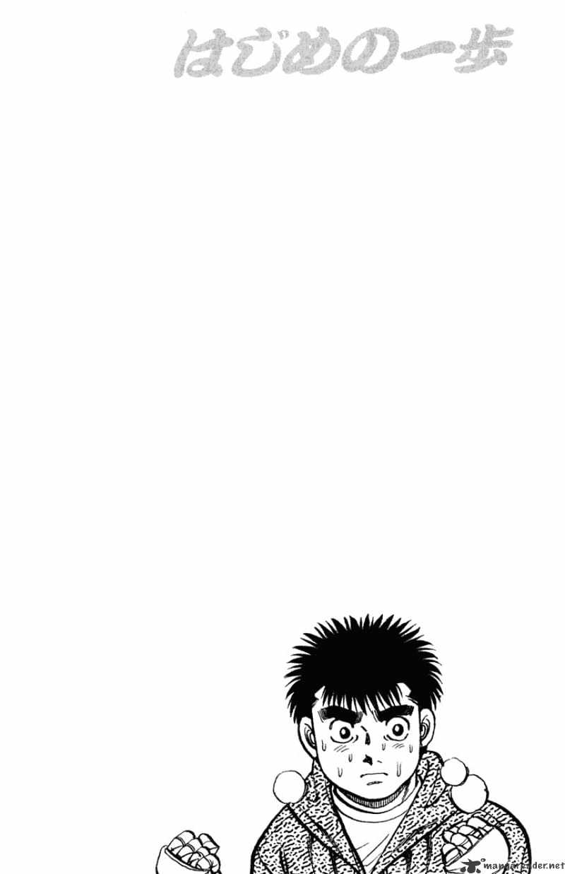 Hajime No Ippo - Chapter 76