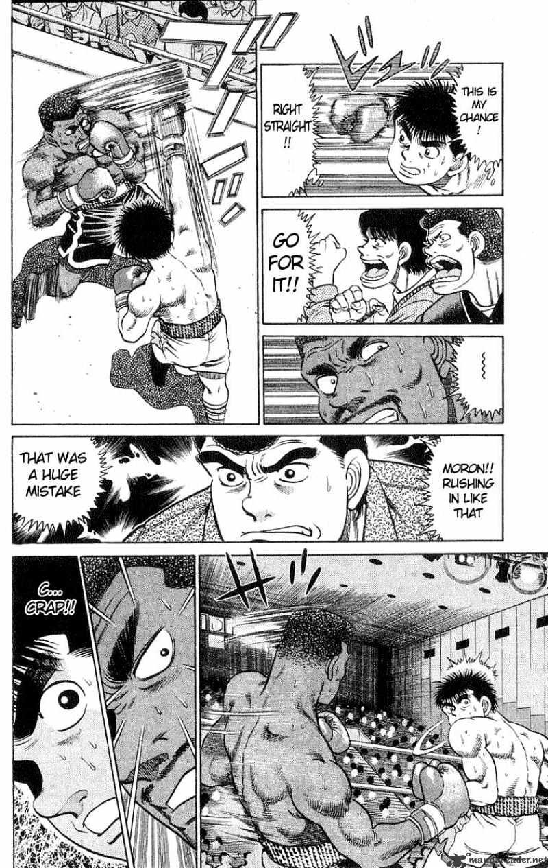 Hajime No Ippo - Chapter 31 : Initiative Victory