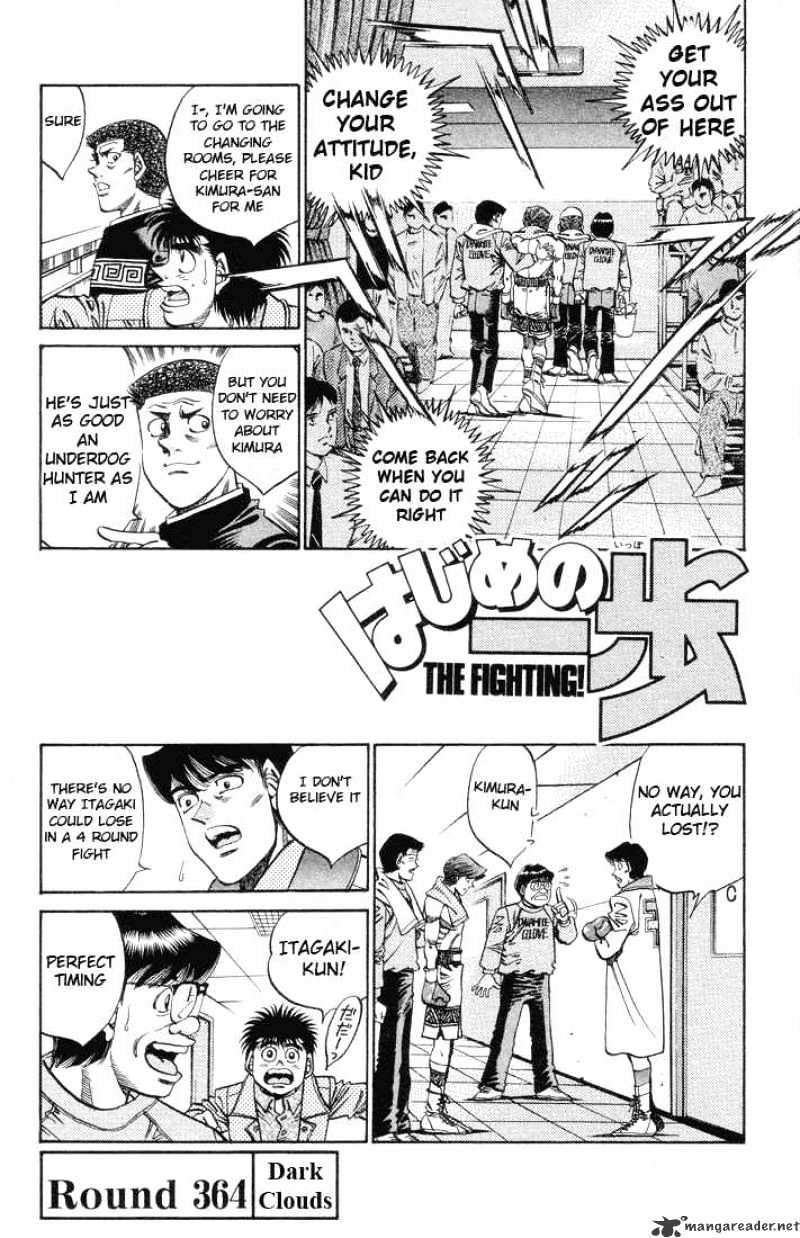 Hajime No Ippo - Chapter 364 : Dark Clouds