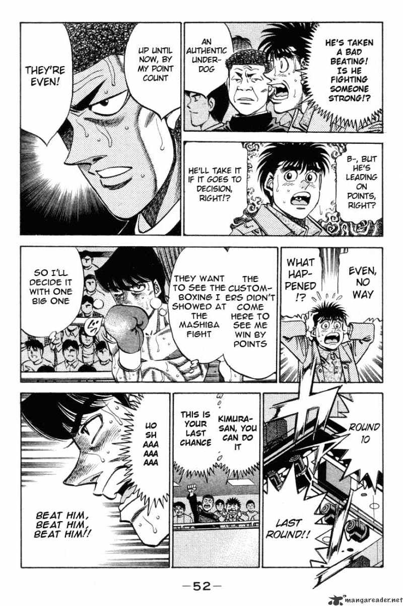 Hajime No Ippo - Chapter 364 : Dark Clouds