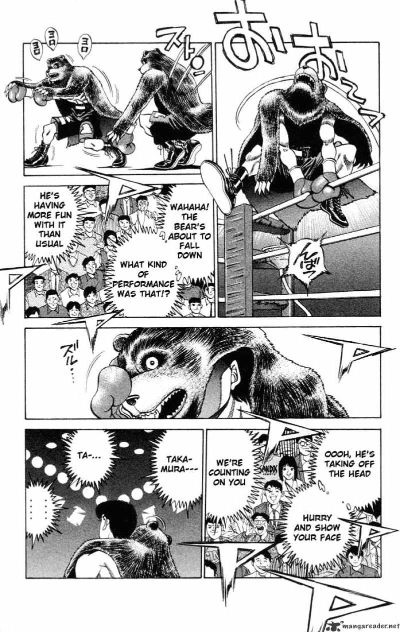 Hajime No Ippo - Chapter 364 : Dark Clouds