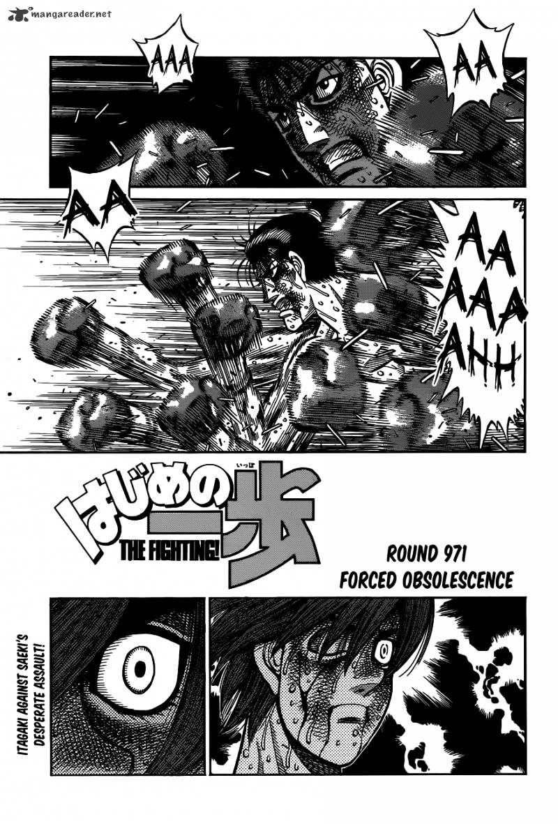 Hajime No Ippo - Chapter 971 : Forced Obsolescence