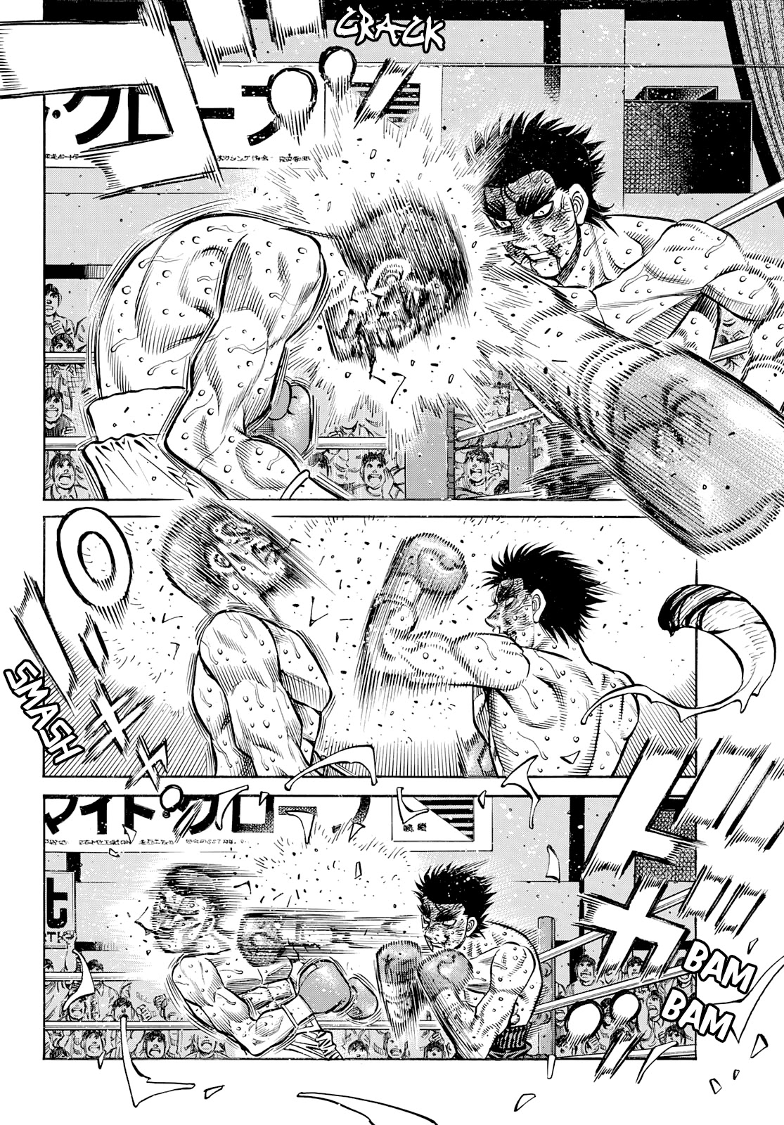 Hajime No Ippo - Chapter 1357: A Battle Of Wills