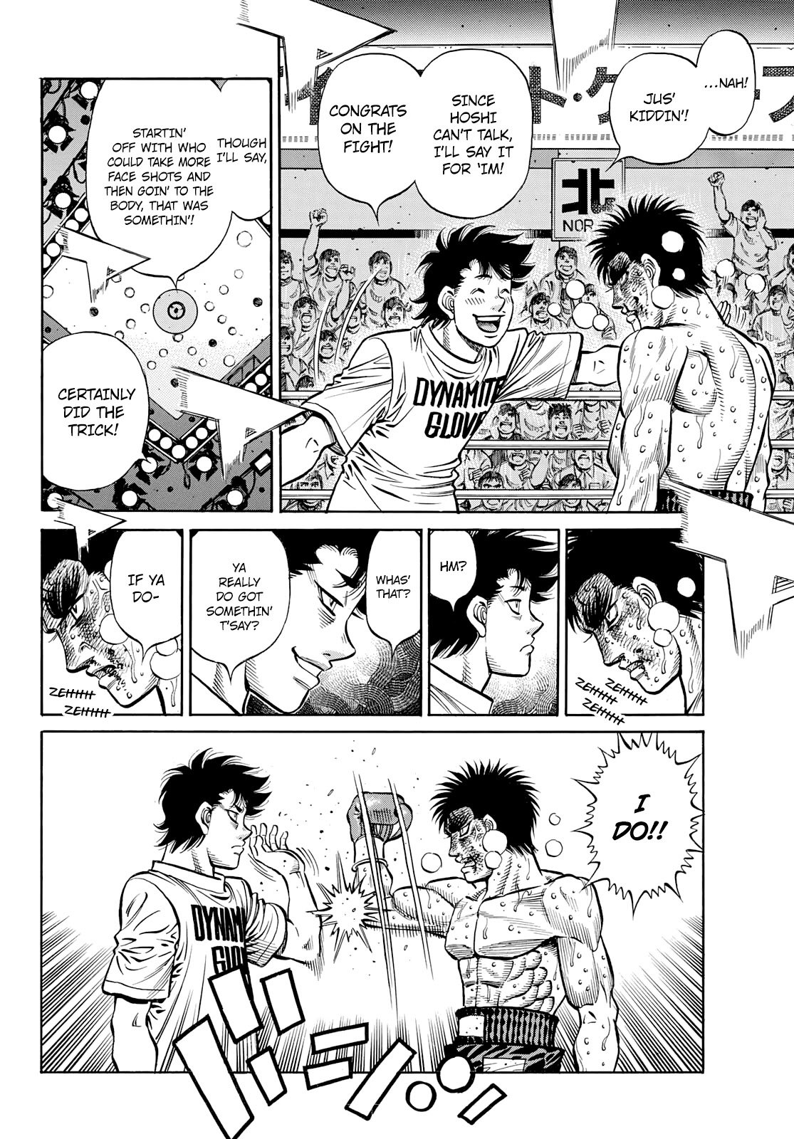 Hajime No Ippo - Chapter 1357: A Battle Of Wills