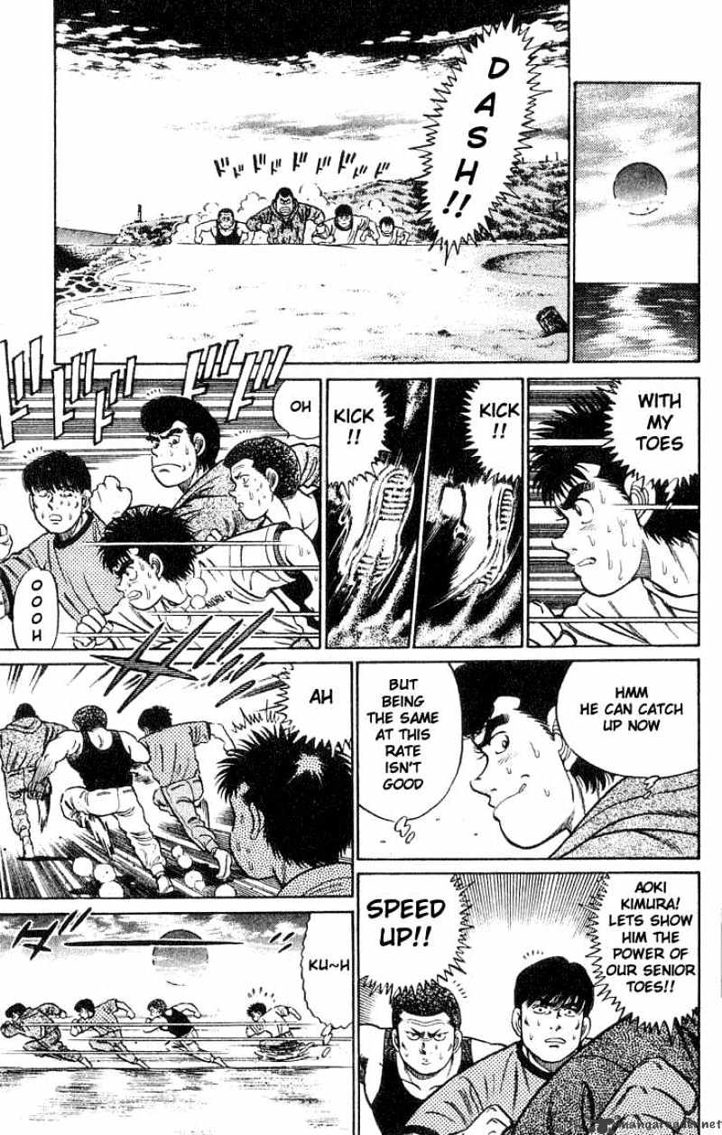 Hajime No Ippo - Chapter 42 : Prayers To The Stars