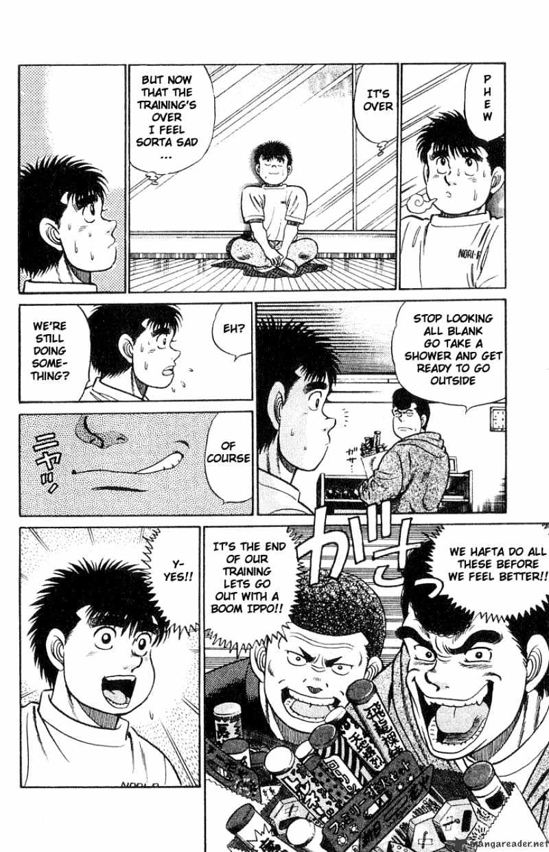 Hajime No Ippo - Chapter 42 : Prayers To The Stars