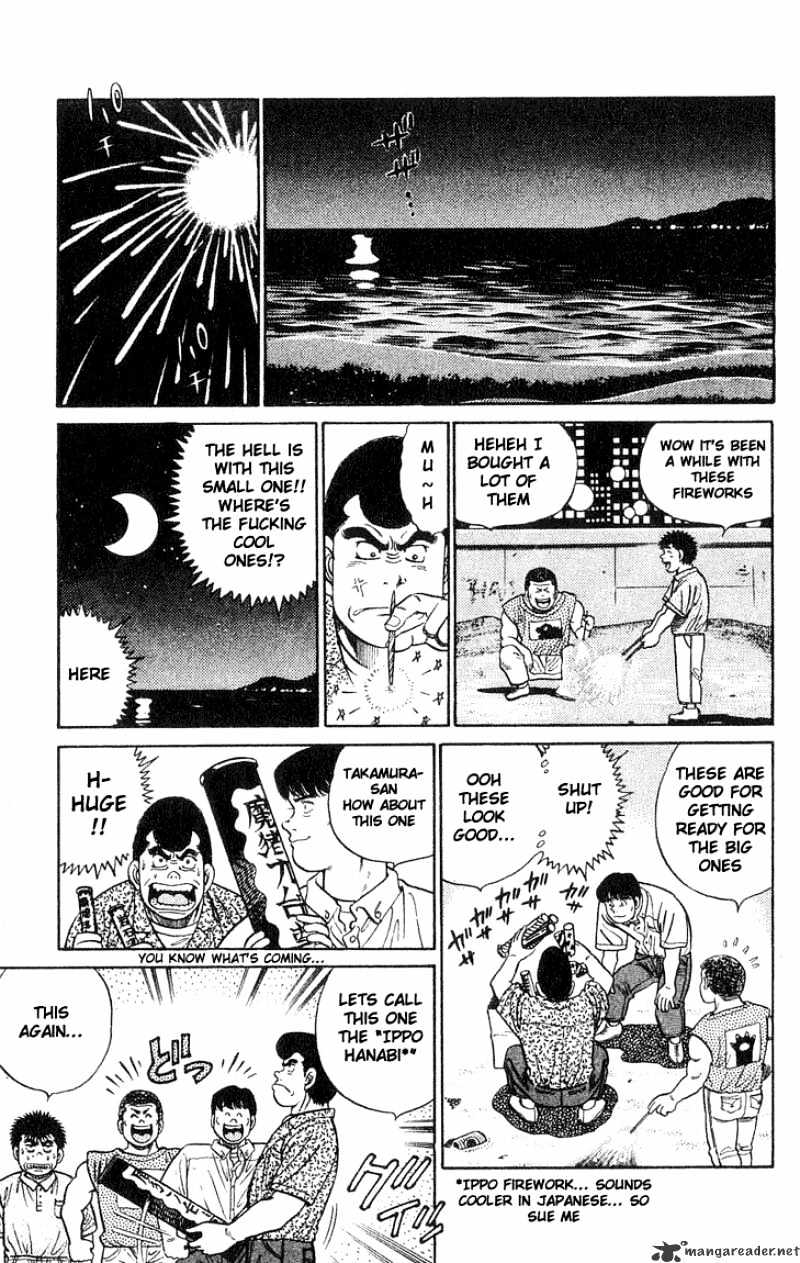 Hajime No Ippo - Chapter 42 : Prayers To The Stars