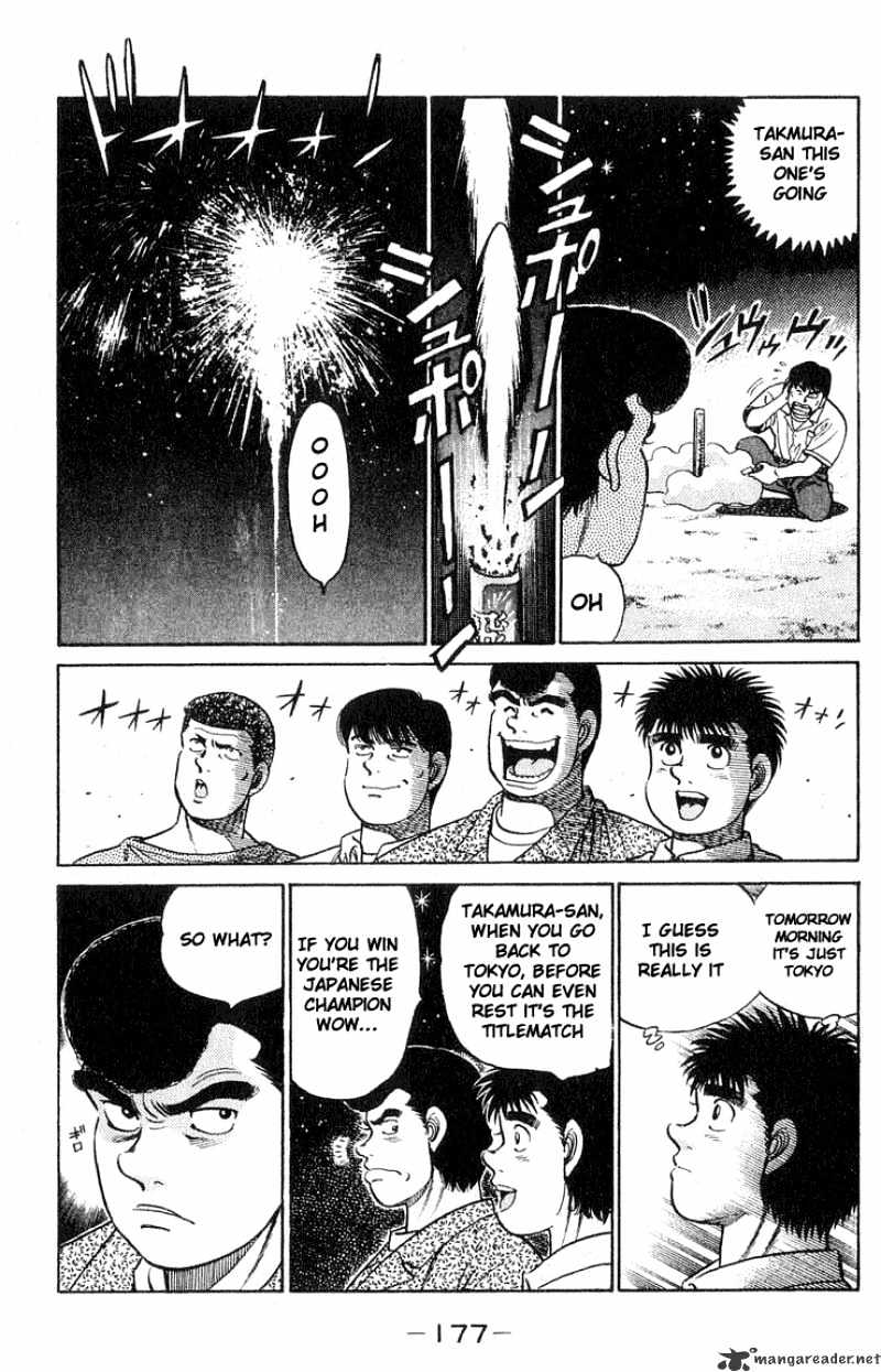 Hajime No Ippo - Chapter 42 : Prayers To The Stars