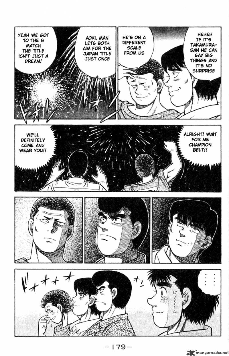 Hajime No Ippo - Chapter 42 : Prayers To The Stars